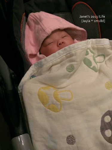 20130214 [1m18d]