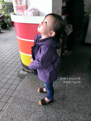 1020304 [3y2d]