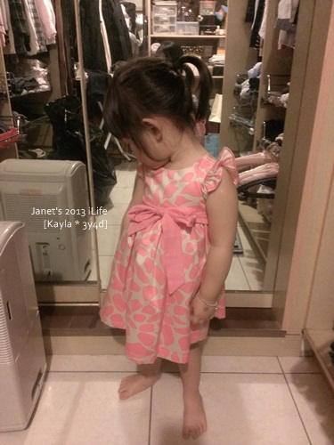 1020306 [3y4d]