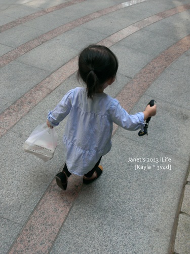 1020306 [3y4d]