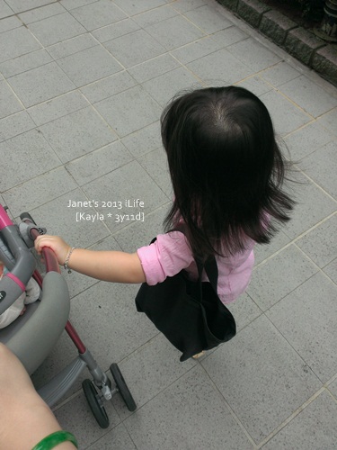 1020313 [3y11d]