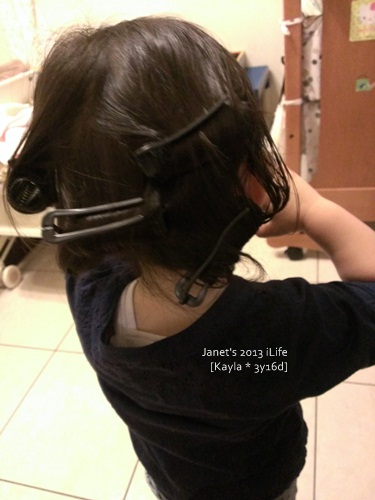 1020318 [3y16d]