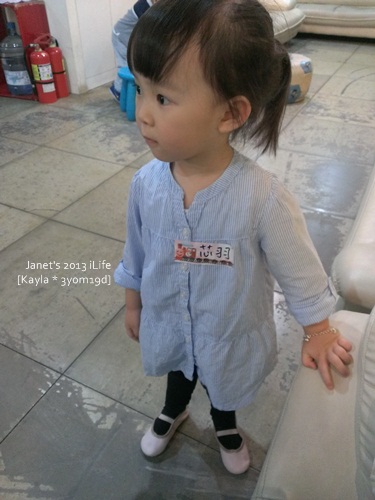 1020321 [3y19d]