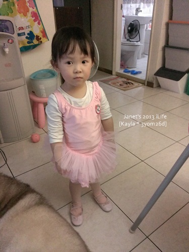 1020328 [3y0m26d]