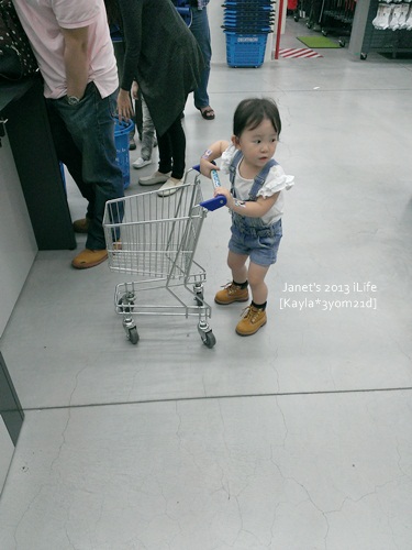 1020323 [3y0m21d]
