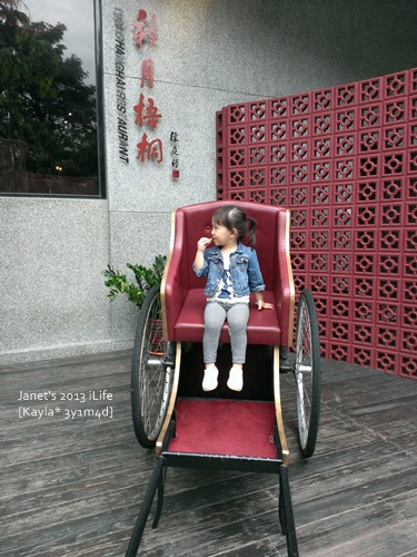 1020406 [3y1m4d]