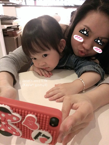 1020406 [3y1m4d]