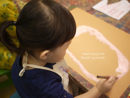 1020412 [3y1m10d]