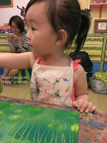 1020419 [3y1m17d]