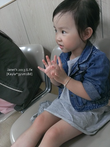 20130420 [3y1m18d]