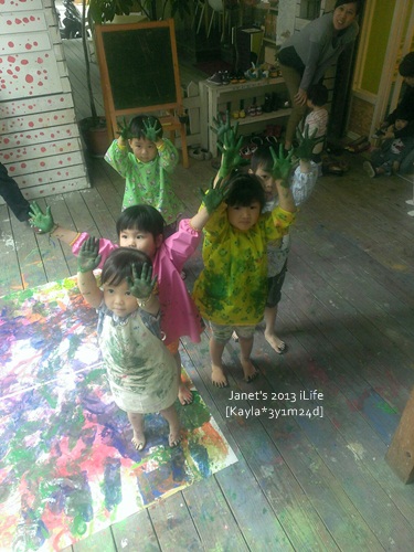 1020426 [3y1m24d]