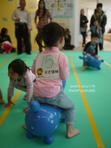 20130428 [3y1m26d]