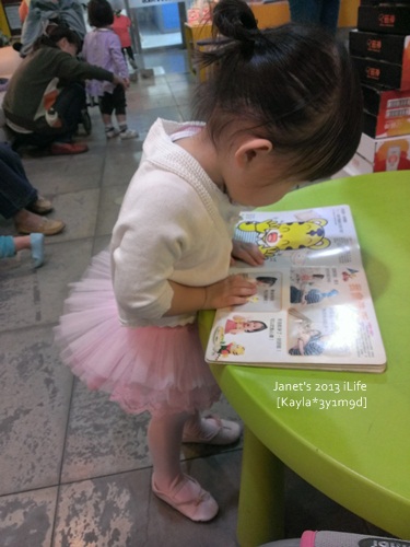 20130411 [3y1m9d]
