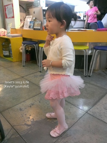 20130418 [3y1m16d]