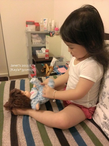 20130419 [3y1m17d]