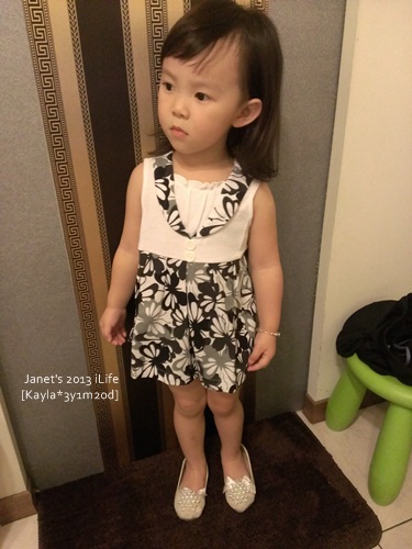 20130422 [3y1m20d]