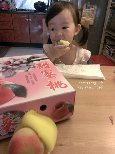 20130423 [3y1m21d]