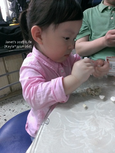 20130428 [3y1m26d]