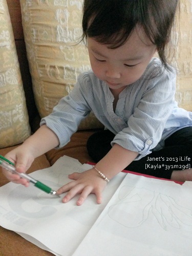 20130501 [3y1m29d]