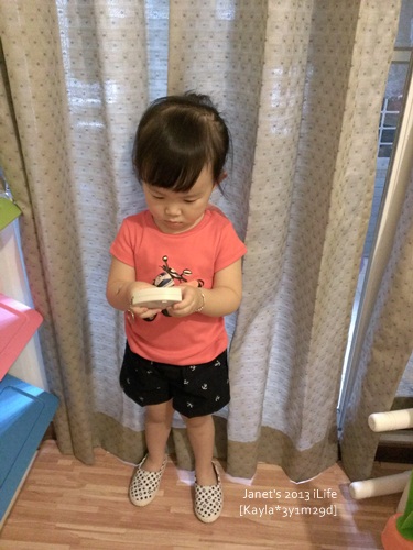 20130501 [3y1m29d]