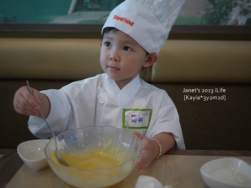 20130504 [3y2m2d]