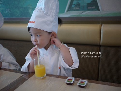 20130504 [3y2m2d]