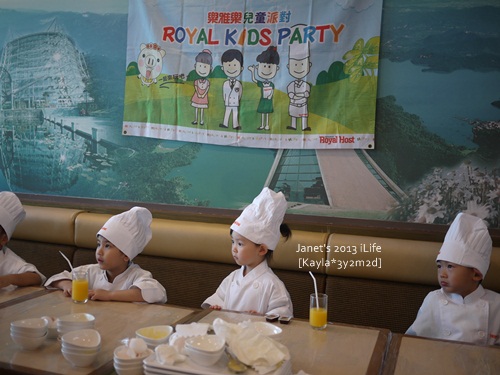 20130504 [3y2m2d]