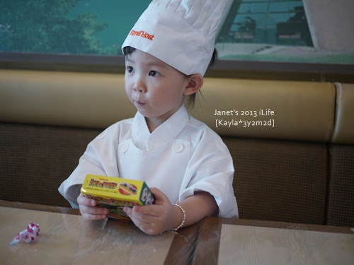20130504 [3y2m2d]