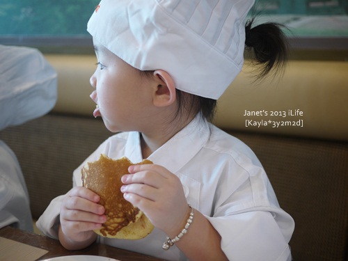 20130504 [3y2m2d]