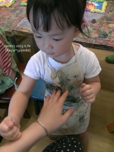 20130510 [3y2m8d]