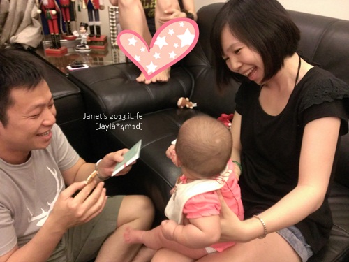 20130525 [4m1d]