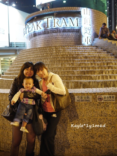 P1020485.JPG