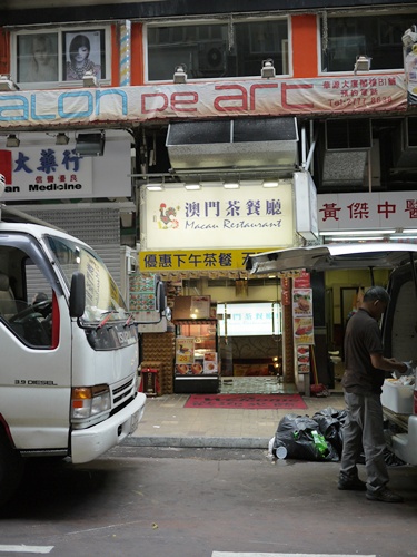 P1020637.JPG