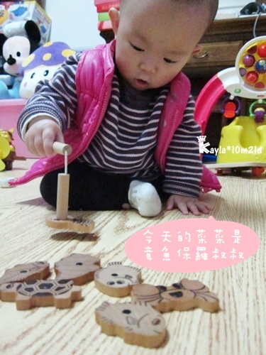 1000123 [10m21d]