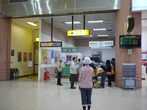 P1040045.JPG