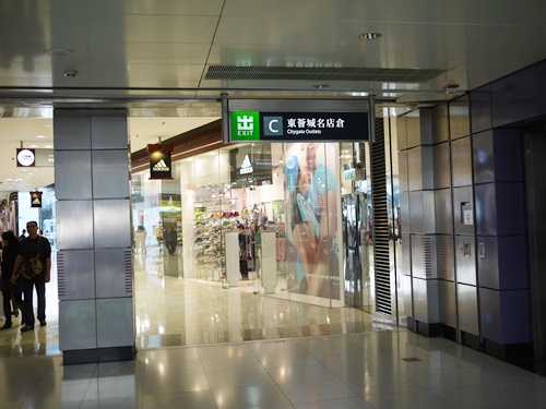 P1020426.JPG