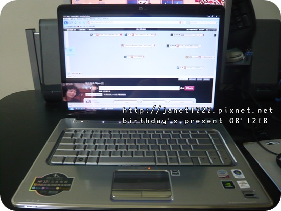 P1070049-1.JPG