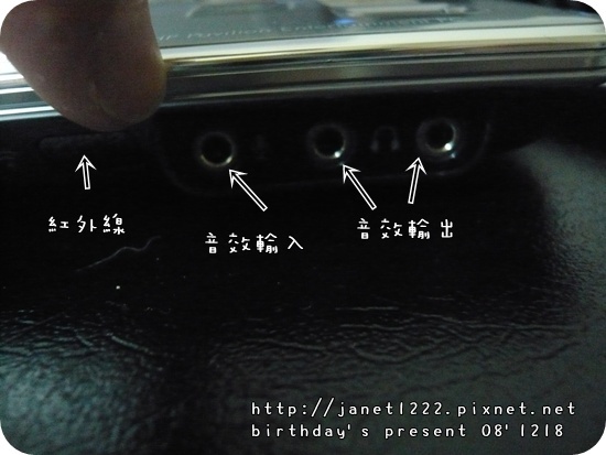 P1070043-1.JPG