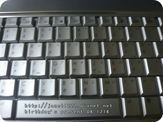 P1070040-1.JPG