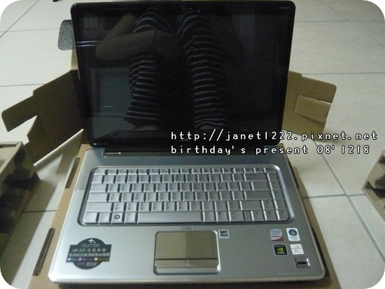 P1070033-1.JPG