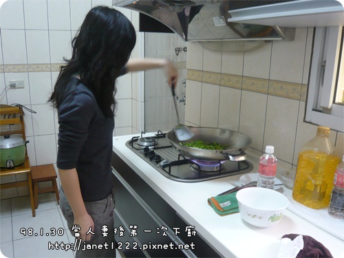 P1070278.JPG