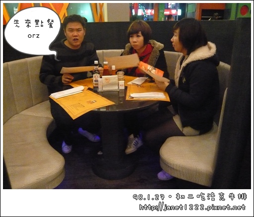 P1070240.JPG