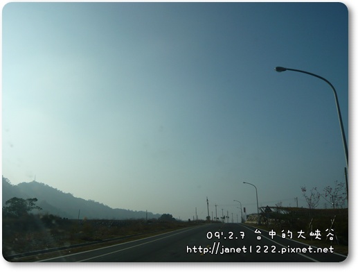 P1070348.JPG