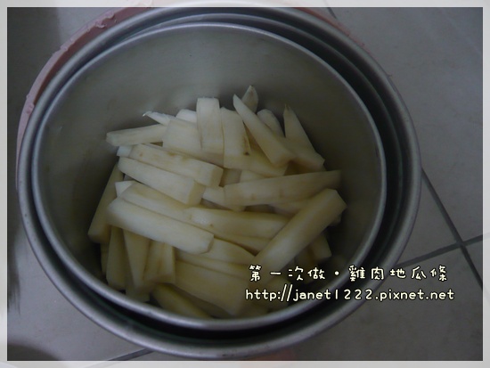 P1070721.JPG