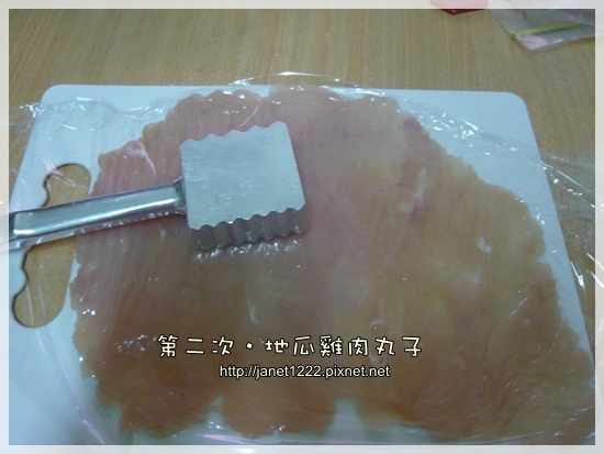 P1070747.JPG