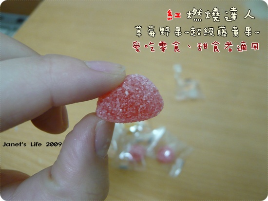 P1070922.JPG