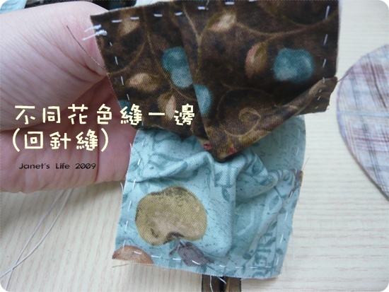 P1080156.JPG