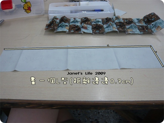 P1080347.JPG