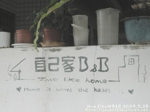 P1080415.JPG
