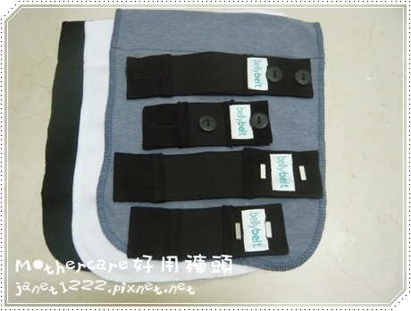 98.7.25 mothercare
